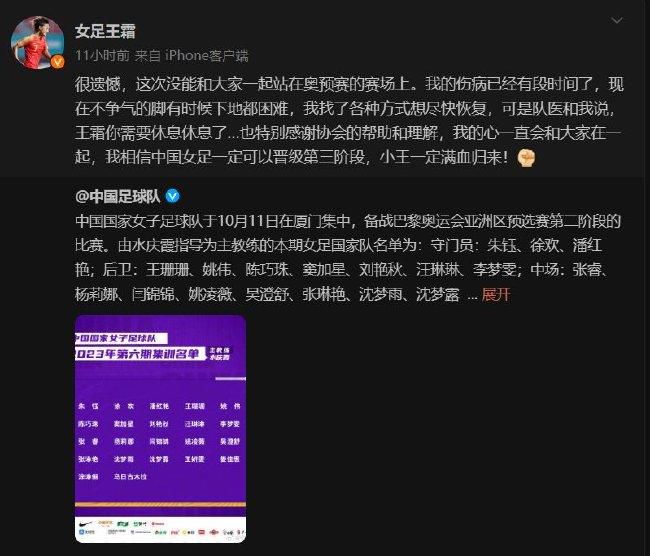 关于梅努他的表现证明了成熟是和年龄无关的，当他习惯于这种比赛时，我们能够从中收获更多的快乐。